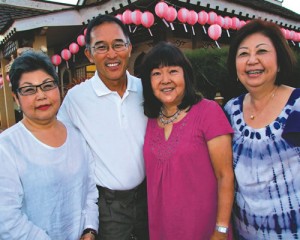 Carol Iwata, Gerald Hirata, Lorraine Yamashiroya and Merle Asato