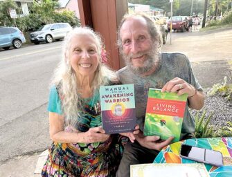 Unleashing The Force