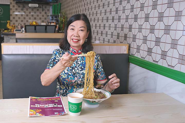 A Taste of Hong Kong